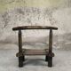 Petite chaise baoulé en bois