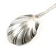 Art Deco sugar spoon, silver-plated brass, Poland, 1930s