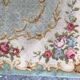 French carpet savonnerie Aubusson handmade 140x202 cm