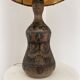 Lampe céramique Jean-Claude Courjault