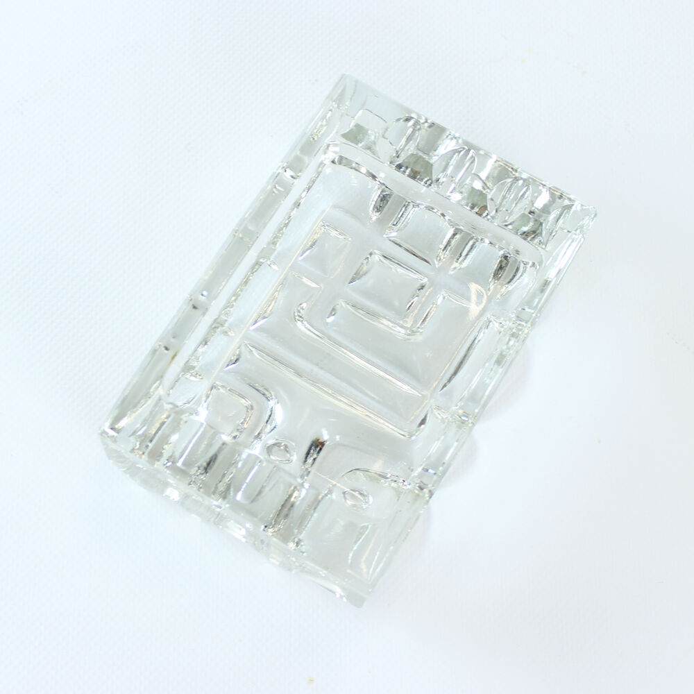 Mid Century Ashtray By Vladislav Urban, Czechoslovakia 1960s