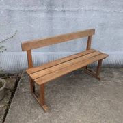 Banc avec dossier