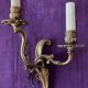 Pair of gilded bronze wall lights, 1950