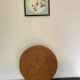 Woven straw basket