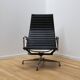 Fauteuil de bureau EA124, Charles & Ray Eames
