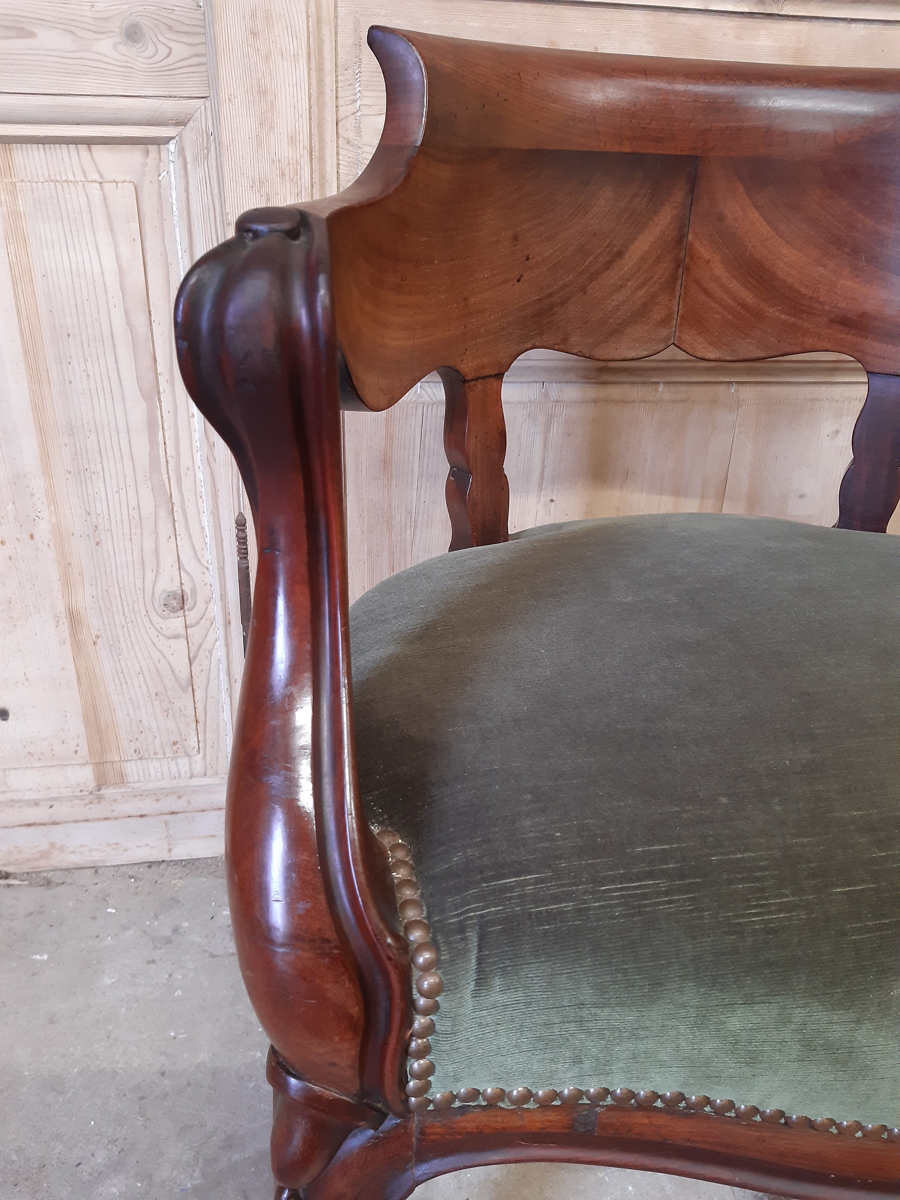 Office chair