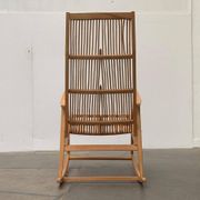 Mid-century German rattan rocking chair from Deutschen Werkstätten Hellerau, 1960s.