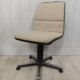 Chaise de bureau pivotante vintage