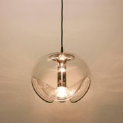 Large transparent glass pendant light by Koch & Lowy, Peill & Putzler, Germany, 1970.