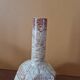 Roberto Rigon (Born in 1929) for Bertoncello (Italy) - Solo flower vase