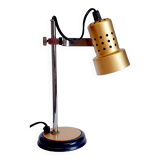Lampe vintage 1970