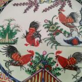 Chinese plate with 4 Macau roosters