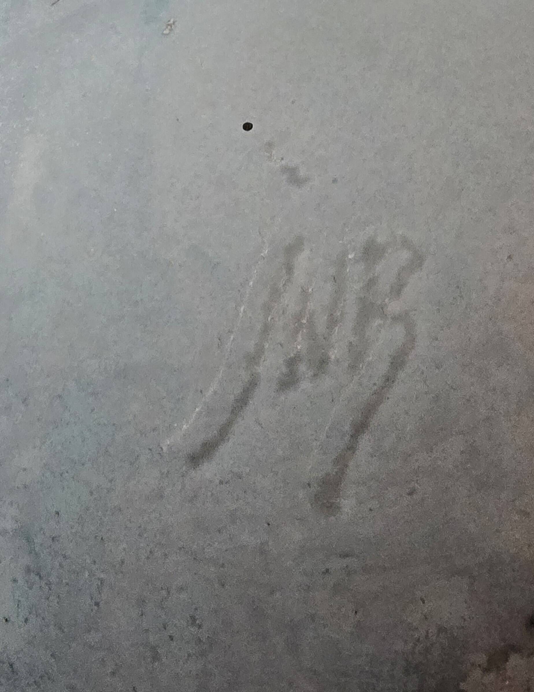 Jean Noel Bouillet ball vase