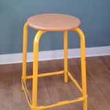 Stool