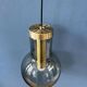 Vintage Raak Maxi Globe XL suspension
