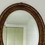Antique mirror