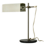 Vintage Desk or Table Lamp by VEB Leuchtenbau 1960s