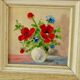 Bouquet de fleurs par CB