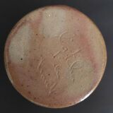 20th century stoneware carafe, salt stoneware, Perrine Léger, the workshop of the upper Gard