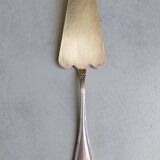 Christofle pie server