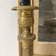 Bougeoir ancien en laiton 28 cm