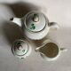 Villeroy and Boch Campagna coffee/teapot set, milk jug, sugar bowl