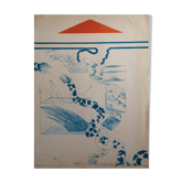 Original lithograph signed by Gérald Diaz, dit GÉRARDIAZ, Les vacances (essays), 1969