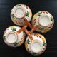 Lot de 4 bols à cidre fleuris