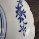 Antique Japanese Imari plate