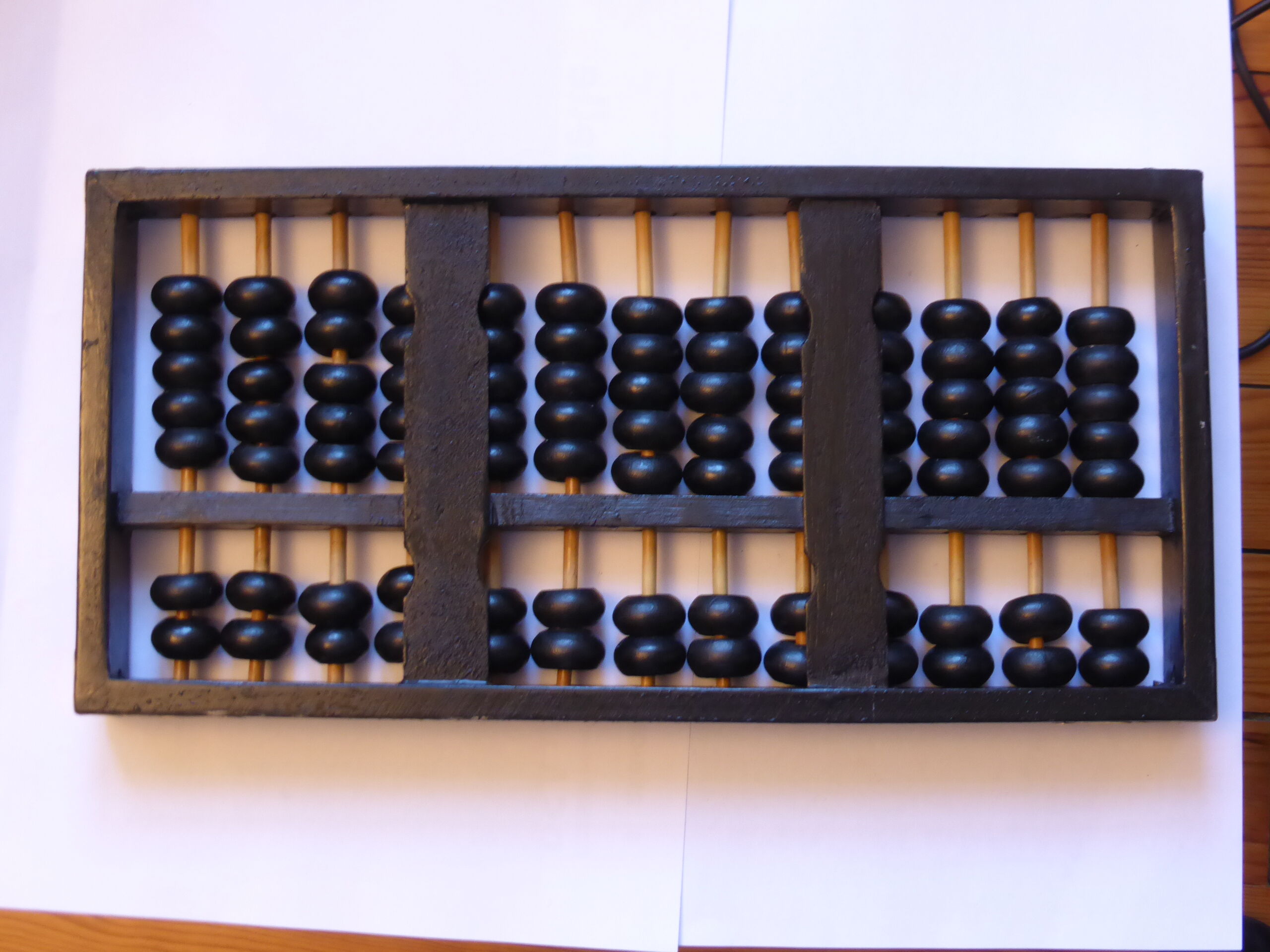 Vintage chinese boulier