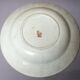 Old hollow dish opaque porcelain by digoin