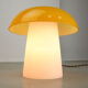 Mid-century yellow glass and brass mushroom table lamp