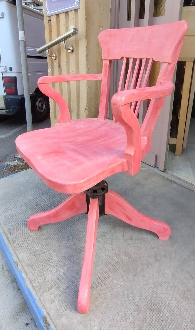 American office chair