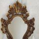 French Antique Gilt Bronze Baroque Double Light Crystal Mirror Wall Sconce 4807
