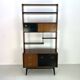Vintage wall unit/ roomdivider  by G-Plan 1960's