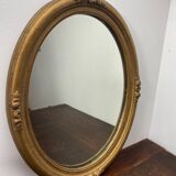 Old wooden mirror