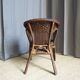Fauteuil vintage en rotin