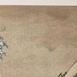 Hokusai's impression of The Great Wave off Kanagawa