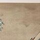 Impression de la grande vague de kanagawa hokusai