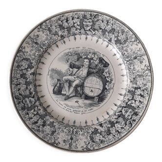 Assiette ancienne au transfert Vieillard Bordeaux 20.5 cm