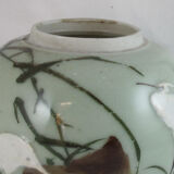 Chinese or japanese pot early 20th century