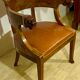 Empire mahogany office chair with gondola back