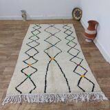 Handcrafted Moroccan Berber Rug 250 X 132 CM