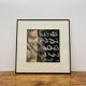 Caroline Tokar – Contemporary tableau Mixed technique calligraphy & gaze