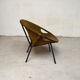 Armchair Lusch Erzeugnis, 1960