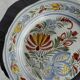 Antique decorative plate IB Quimper with polychrome floral decoration D24