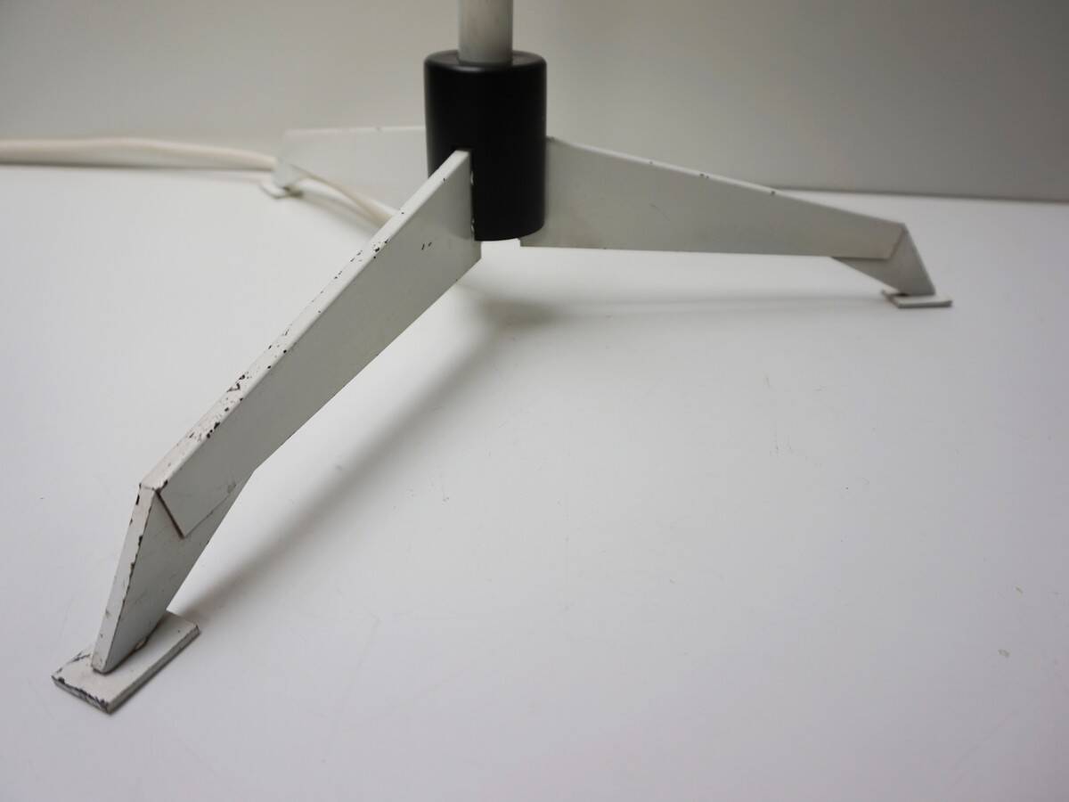 Floor Lamp ST 7128 by Niek Hiemstra for Evolux, 1960s