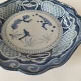 Antique Japanese porcelain cup – Arita blue decoration, late 19th century