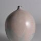Vase en grès unique Bo Scullman, moderne scandinave, fin du 20e siècle