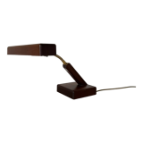 Desk lamp